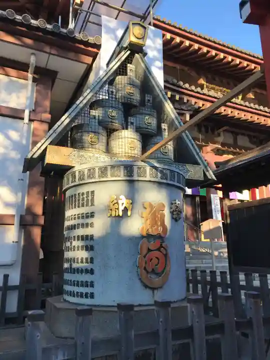 川崎大師(平間寺)(神奈川県)