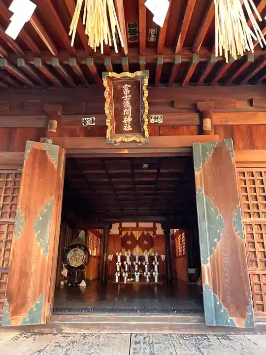 富士浅間神社(愛知県)