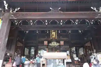 平等寺（因幡堂）(京都府)