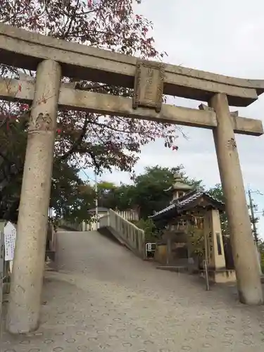 生石神社の鳥居