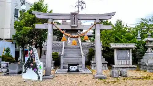 石工団地神社の鳥居