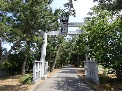 紀倍神社の鳥居