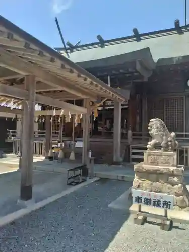 三嶋神社(福島県)