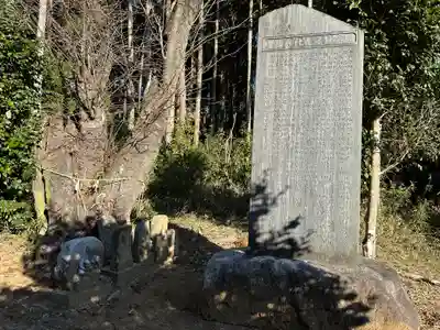 耳守神社(茨城県)