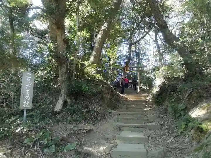 事任八幡宮(静岡県)