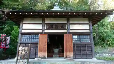横浜　西方寺(神奈川県)