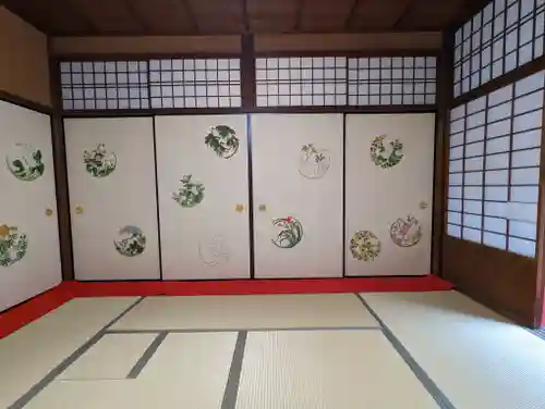 大雄院(京都府)