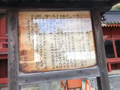 静岡浅間神社(静岡県)
