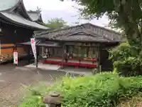 代継宮のその他建物