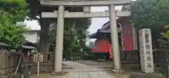 麻布氷川神社(東京都)