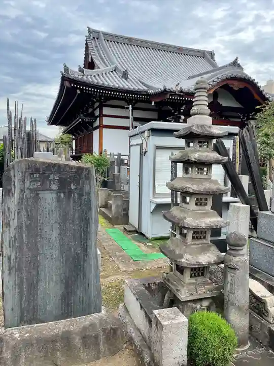 大行寺(東京都)
