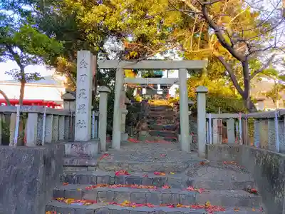 秋葉社のその他建物
