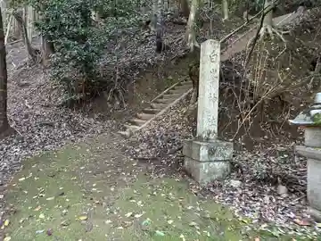 甘櫟前神社(滋賀県)