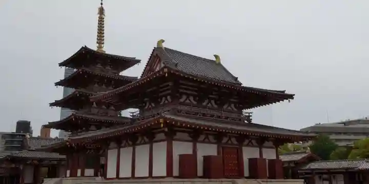 四天王寺のその他建物