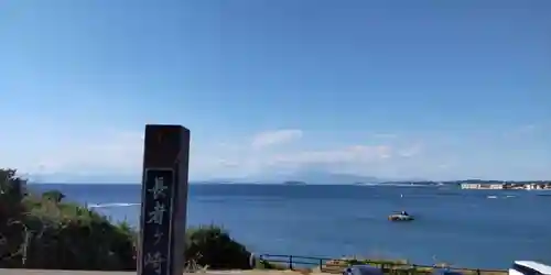 熊野神社の景色