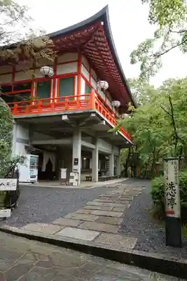 鞍馬寺のその他建物