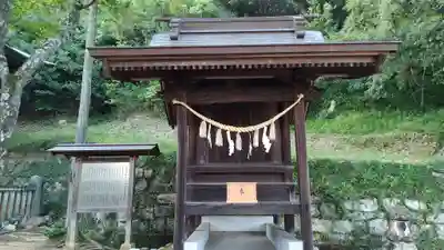 鴨神社(岡山県)