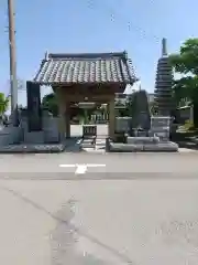 長徳寺(群馬県)