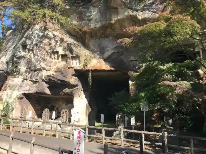 瑞巌寺のその他建物