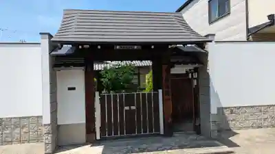 教法院(京都府)