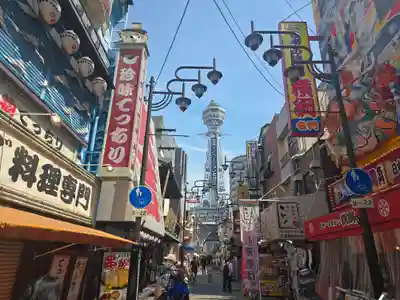 ビリケン神社(大阪府)