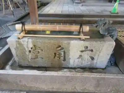 頂法寺(六角堂)の手水舎