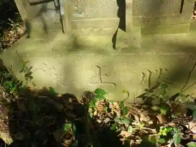 建長寺 半僧坊の本殿・本堂