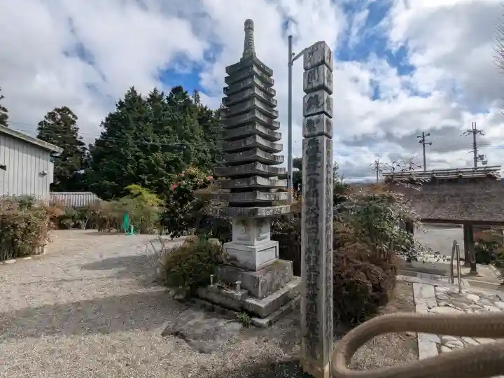 白毫寺の{uncategorized: "未分類", other: "その他", undefined: "問題あり", building: "その他建物", grave: "お墓", sacred_gate: "鳥居", guardian: "狛犬", statue: "像", buddha: "仏像", history: "歴史", nature: "自然", garden: "庭園", animal: "動物", pagoda: "塔", temizu: "手水舎", mountain_gate: "山門・神門", sanctuary: "本殿・本堂", subordinate: "末社・摂社", art: "芸術", scenery: "景色", jizo: "地蔵", ema: "絵馬", goshuin: "御朱印", omikuji: "おみくじ", items: "授与品その他", amulet: "お守り", goshuincho: "御朱印帳", eats: "食事", festival: "お祭り", votive_dance: "神楽", shichigosan: "七五三参", wedding: "結婚式", experience: "体験その他", initially: "初詣", around: "周辺", anti_infection: "感染症対策"}
