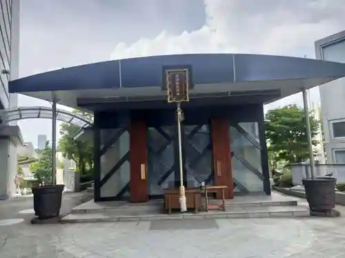 北谷稲荷神社(東京都)