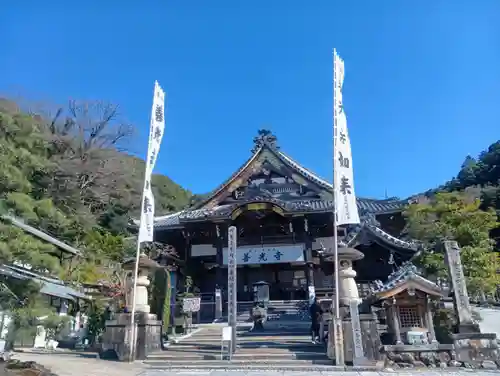 岐阜善光寺(岐阜県)