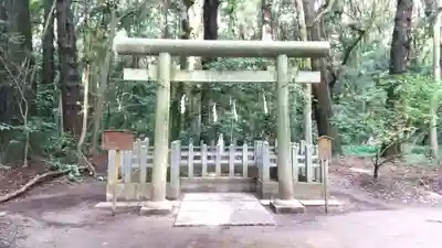 鹿島神宮(茨城県)