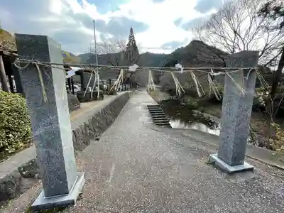 伊野天照皇大神宮のその他建物