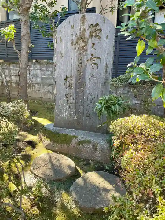 本納寺の{uncategorized: "未分類", other: "その他", undefined: "問題あり", building: "その他建物", grave: "お墓", sacred_gate: "鳥居", guardian: "狛犬", statue: "像", buddha: "仏像", history: "歴史", nature: "自然", garden: "庭園", animal: "動物", pagoda: "塔", temizu: "手水舎", mountain_gate: "山門・神門", sanctuary: "本殿・本堂", subordinate: "末社・摂社", art: "芸術", scenery: "景色", jizo: "地蔵", ema: "絵馬", goshuin: "御朱印", omikuji: "おみくじ", items: "授与品その他", amulet: "お守り", goshuincho: "御朱印帳", eats: "食事", festival: "お祭り", votive_dance: "神楽", shichigosan: "七五三参", wedding: "結婚式", experience: "体験その他", initially: "初詣", around: "周辺", anti_infection: "感染症対策"}