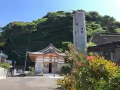 別願寺(神奈川県)