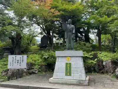 上杉神社(山形県)
