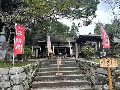 水観寺(滋賀県)
