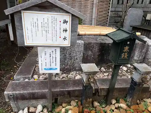 玉前神社(千葉県)