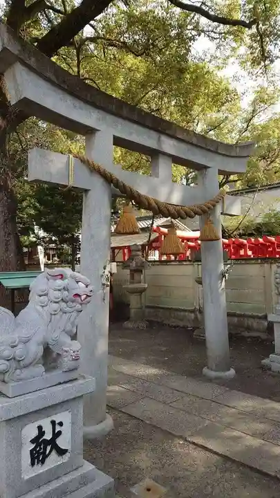 名古屋東照宮の末社・摂社