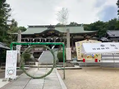 日岡神社(兵庫県)