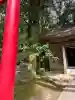 五所稲荷神社(宮崎県)