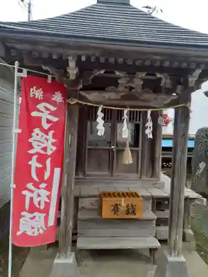 須賀神社(宮城県)