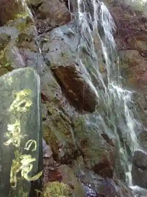 花園神社(茨城県)