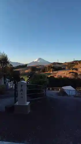 松雲寺(静岡県)