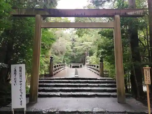 伊勢神宮内宮（皇大神宮）の鳥居