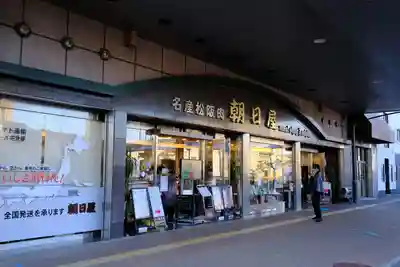 伊勢神宮内宮（皇大神宮）の周辺