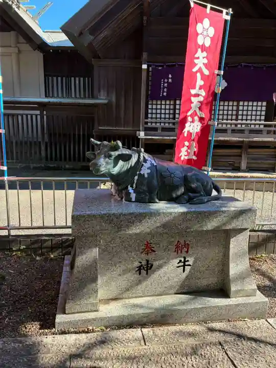 日吉神社(神奈川県)