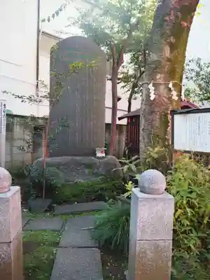 くまくま神社(導きの社 熊野町熊野神社)のその他建物