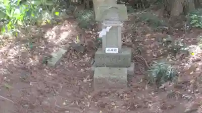 貴船神社(茨城県)