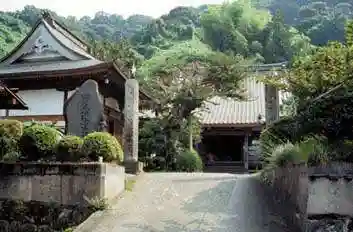 安養寺のその他建物