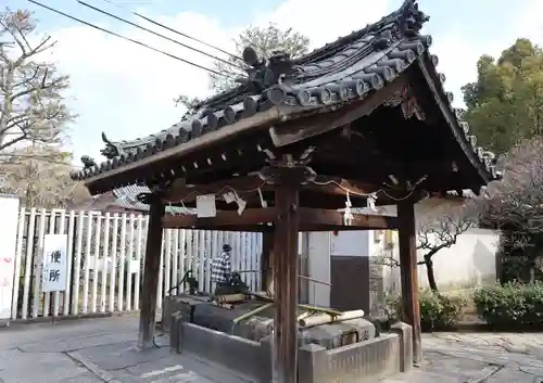 道明寺天満宮の手水